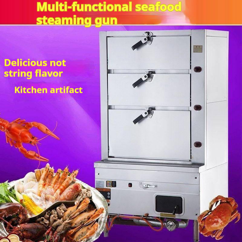 Seafood steam oven steamed vegetable steamed fish steamed bun rice ...