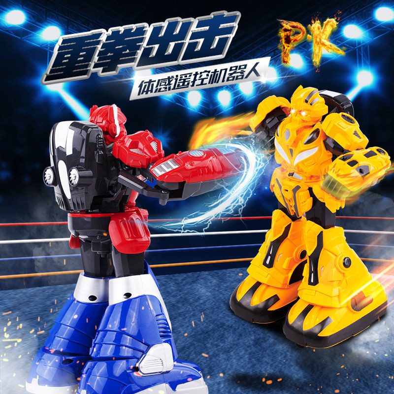 Somatosensory Remote Control Battle Robot Charging Double Multiplayer ...