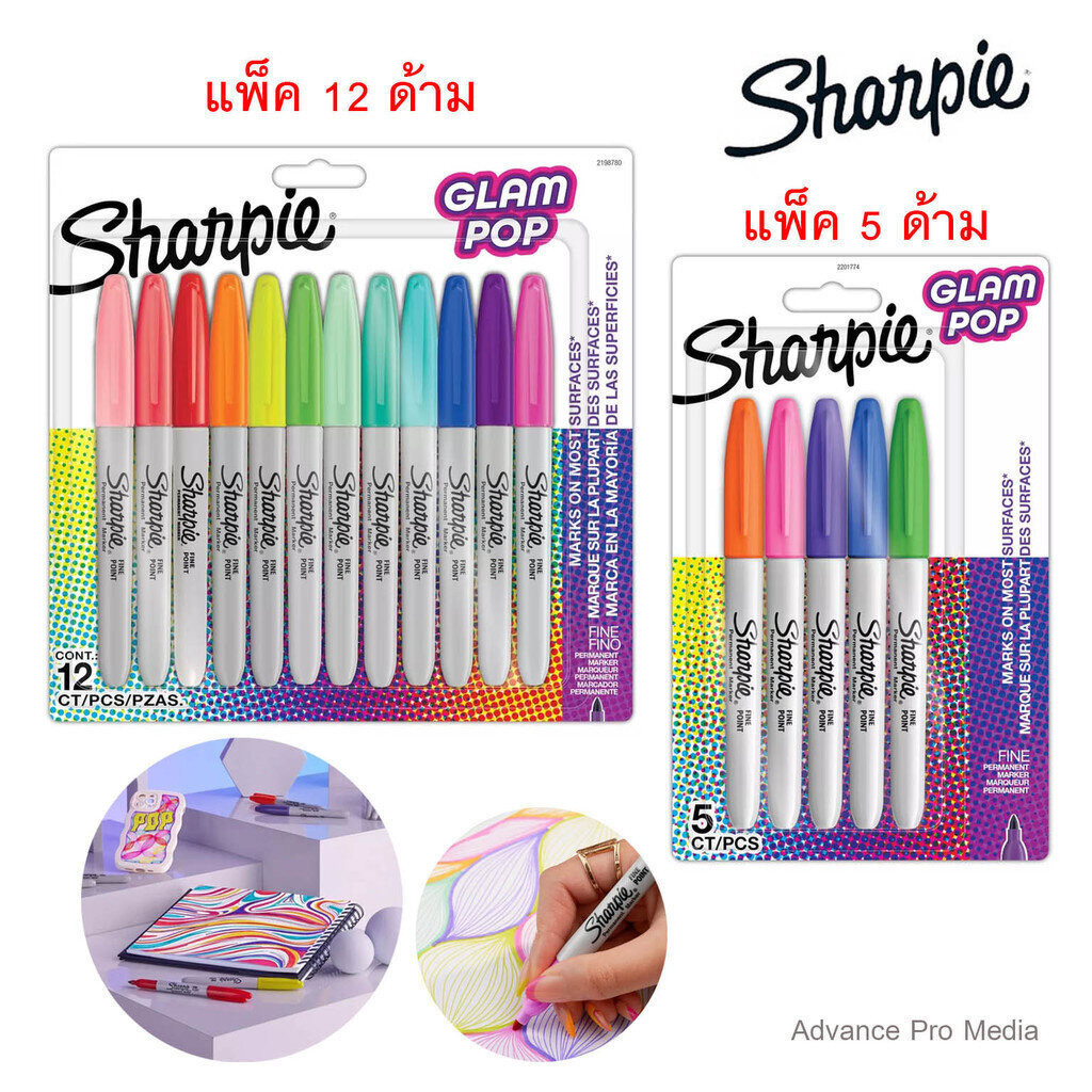 Sharpie Glam Pop Permanent Markers Fine Point 5 And 12 Pcs Type ...