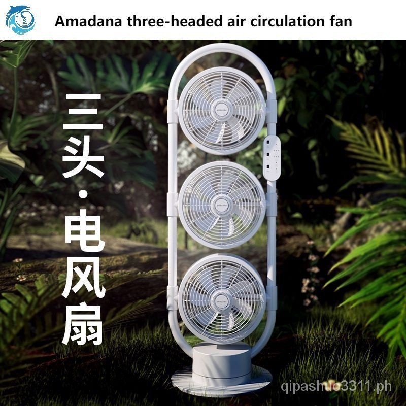 Youpin amadana Three-Head Air Circulation Fan kipas mini camping fan ...