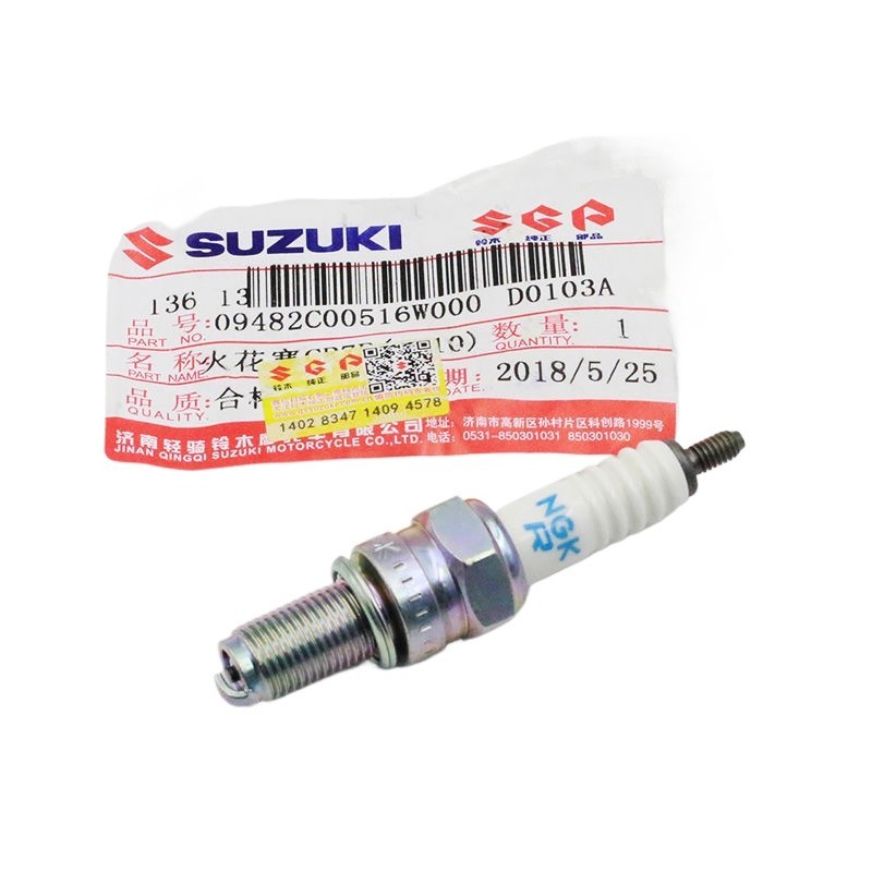 4X Spark Plug For Suzuki VL800 VL800T VL800Z Boulevard C50 (2005-2019