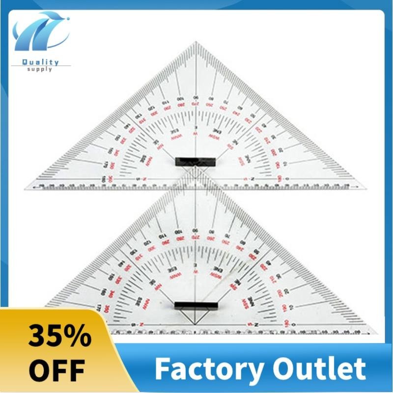 Superb Chart Drawing Triangle Ruler for Ship Drawing 300mm Large-Scale ...