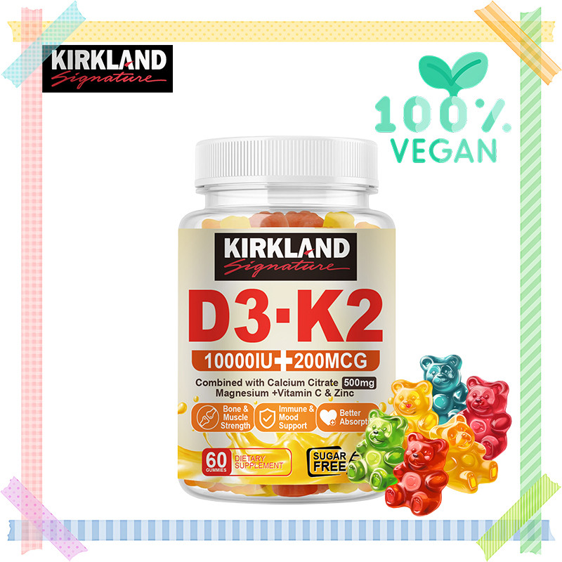 KIRKLAND D3K2 Gummies, Strengthen bones, teeth and muscles, high ...