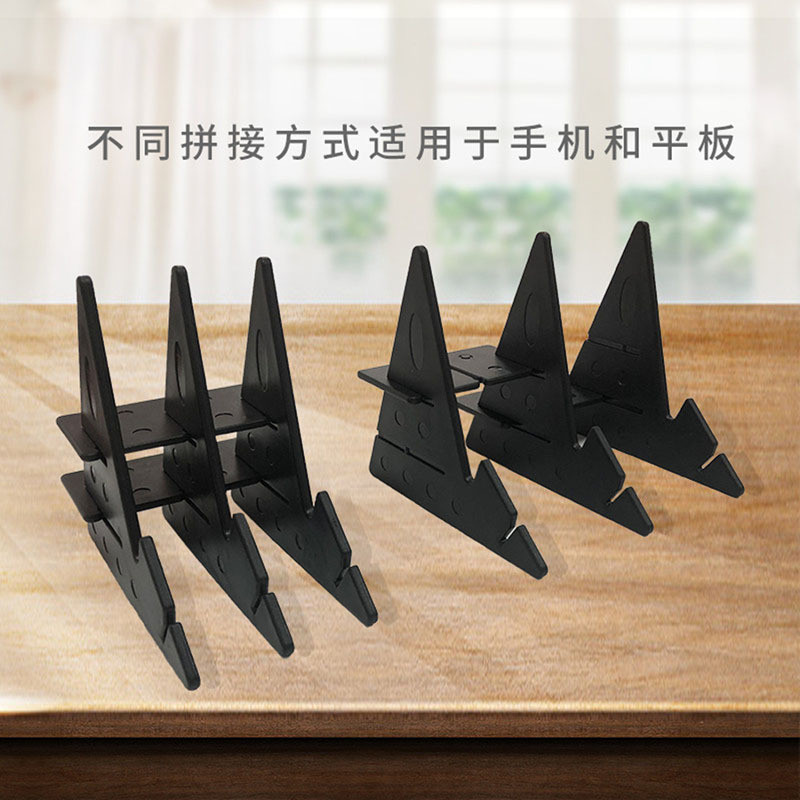 Painting Tools Optical Copying Board Animation Projective Copy Rad ...