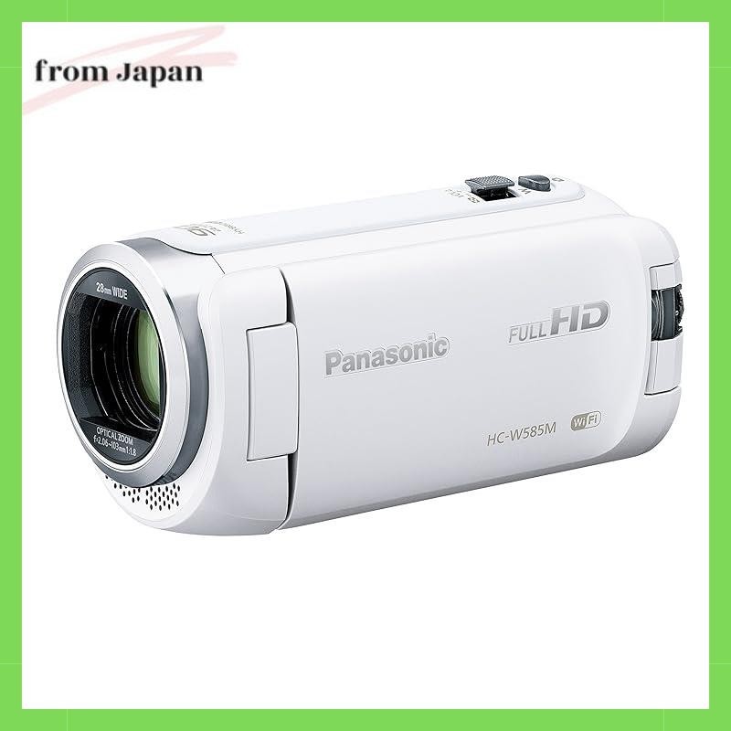 Panasonic HC-W590M-W Panasonic HD Camcorder W585M 64GB Wipe