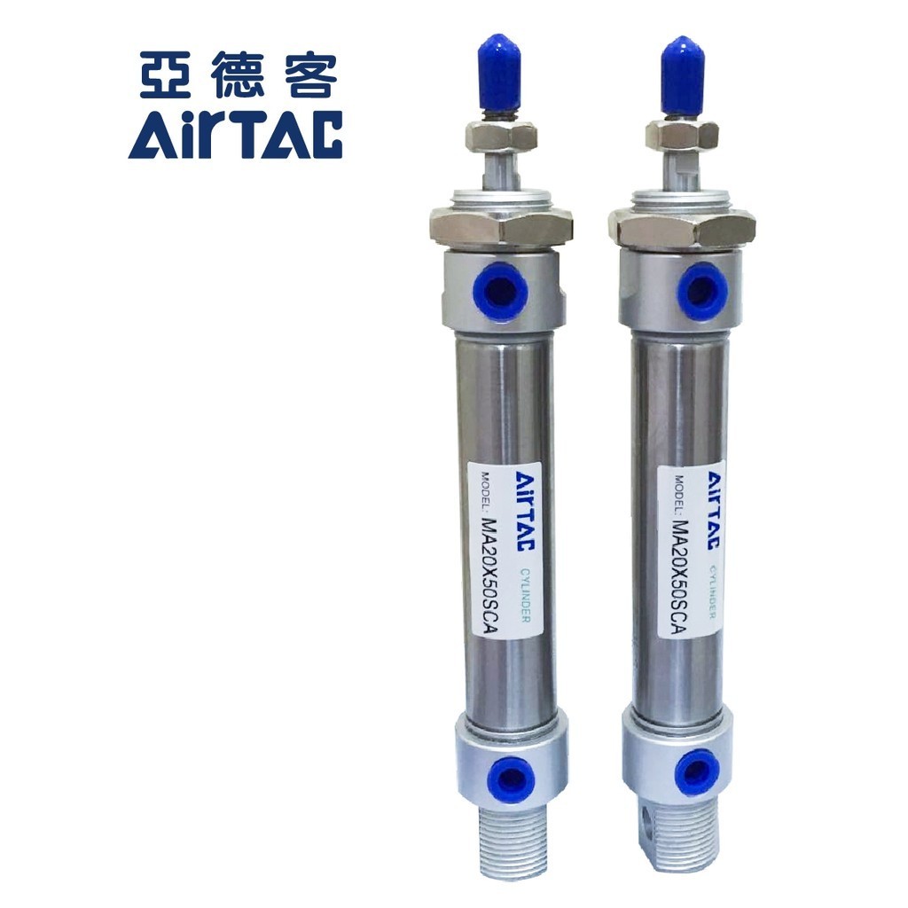 AIRTAC 气缸 MA16 MA20 MA25 MA32 X75 X100 X125 X150 SCA | Shopee Philippines