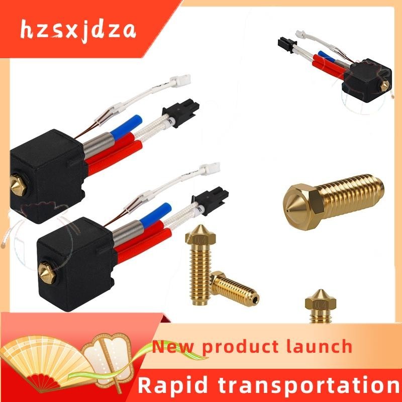 Kit Hotend 24V 60W Per Stampante Anycubic Kobra 2, Neo, Pro, Plus, Max – Lotto Disponibile