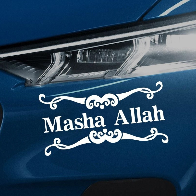 Masha Allah Muslim Sticker for Motorcycle Sticker Car Sticker Vinyl ...