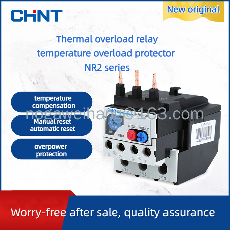 Chint NR2-25 12~18A 3P Thermal Overload Relay