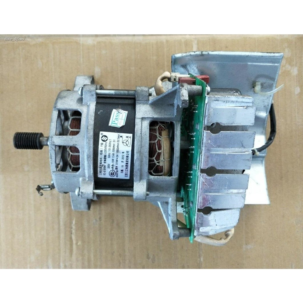 Sanyo drum washing machine inverter board XD-B370W F60311BCG BG ...