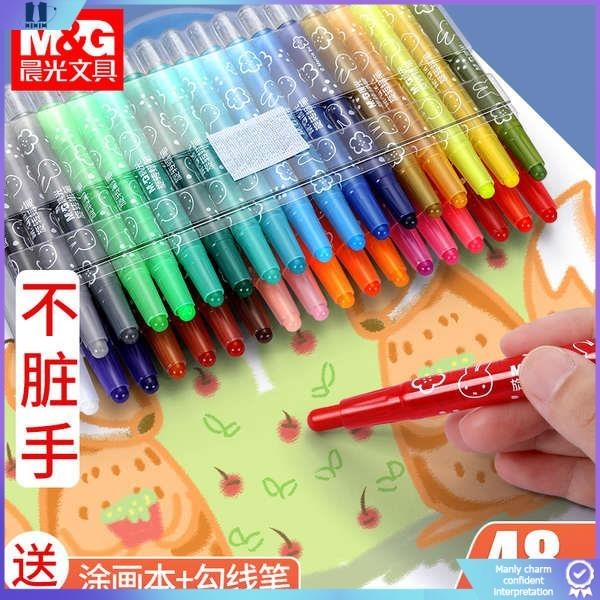 crayons hindi napuputol crayons for kids Chenguang rotating crayon oil