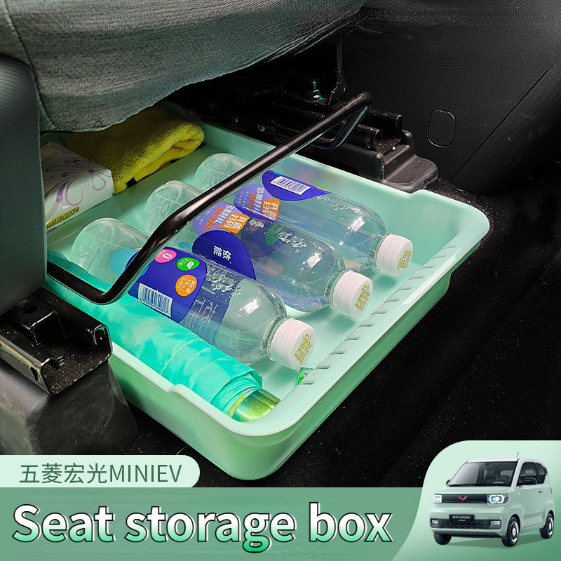 Wuling MINIEV Car Under-seat Storage Box for Storage Compartments ...