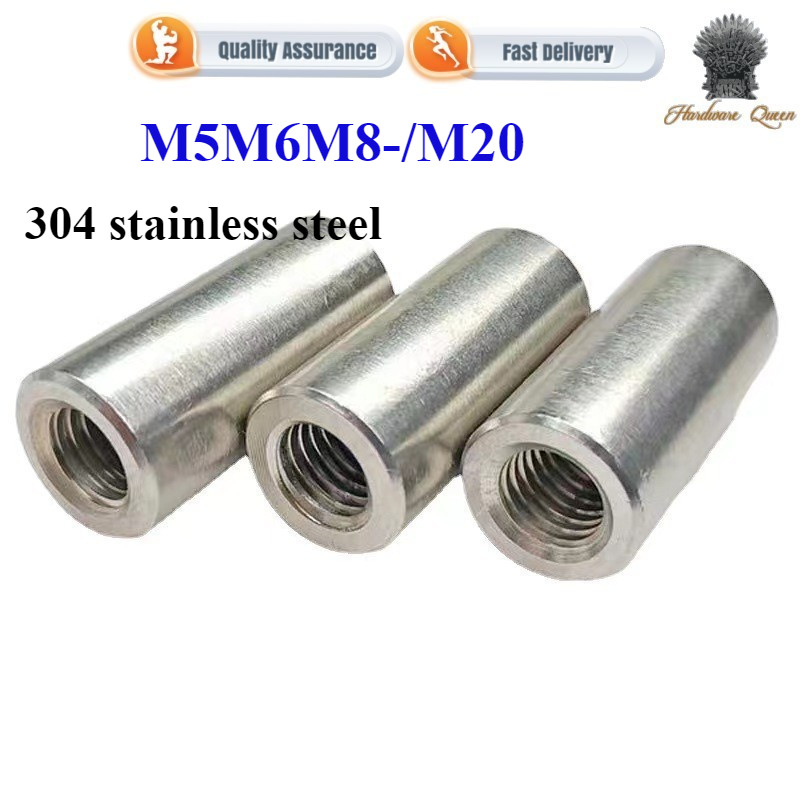 【1QP2】 SUS304 Stainless Steel Lengthen Round Coupling Nut Internal