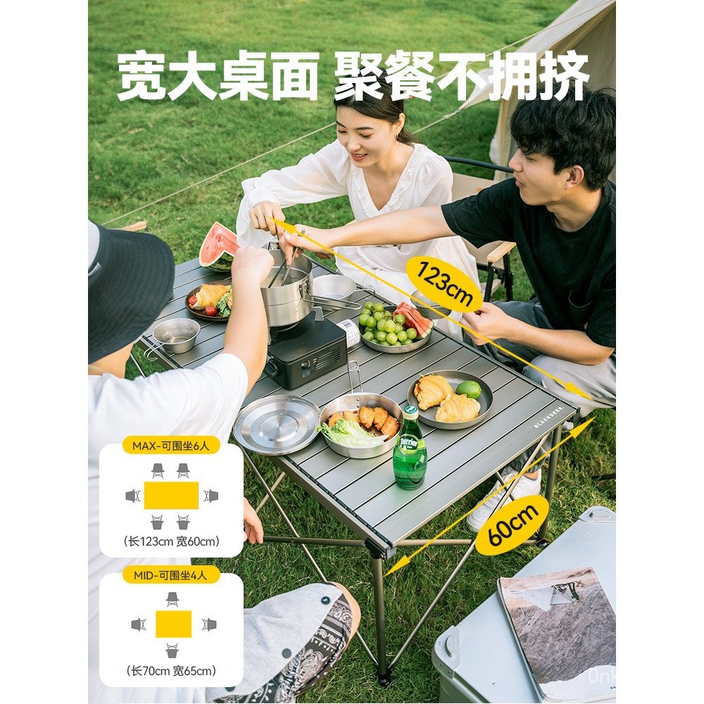 Blackdeer Outdoor Folding Table Camping Egg Roll Table Height ...