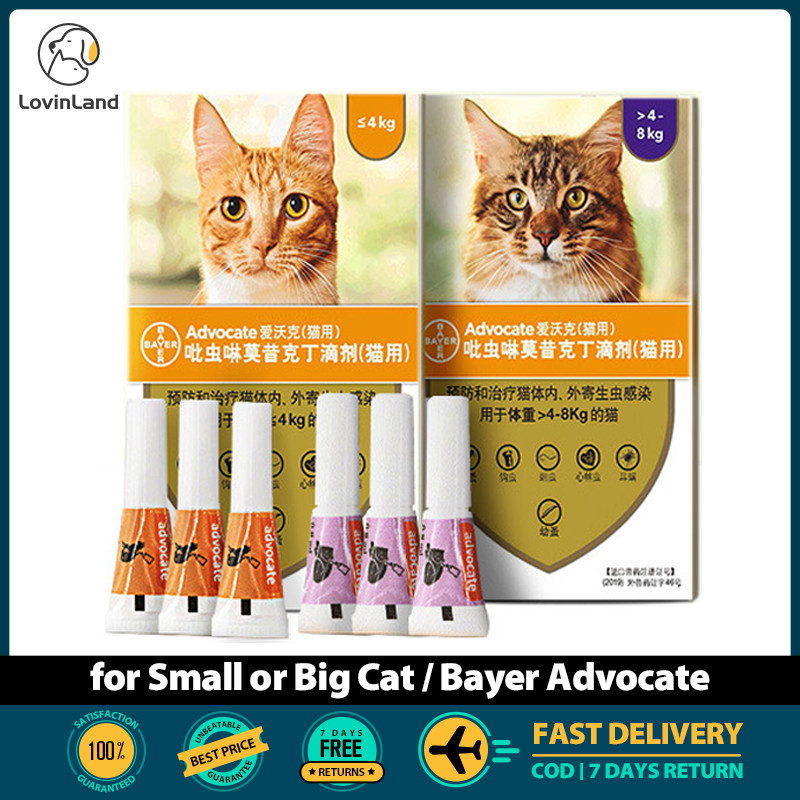 Bayer Advocate for Cats Tick and Flea Remover Deworming for Cats