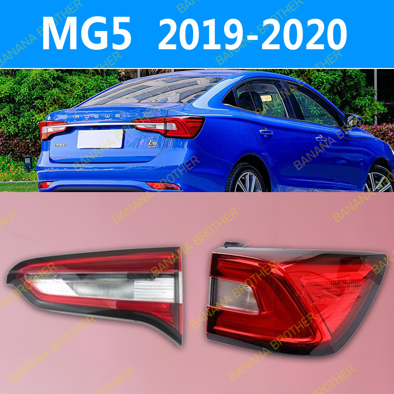 FOR Morris Garage MG5 TAILLIGHT TAIL LIGHT TAIL LAMP BRAKE LIGHT BACK ...