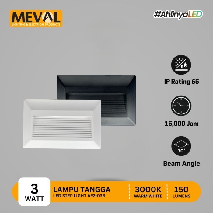 Meval LED Step Light Stair Light - Yellow | Shopee Philippines