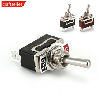 CRAFTSERIES Heavy Duty 250V 2Pin SPST ON/OFF Car Boat Rocker Toggle ...