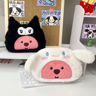 Loopy Pencil Case Anime Kuromi Cinnamoroll Kawaii Cute Student 