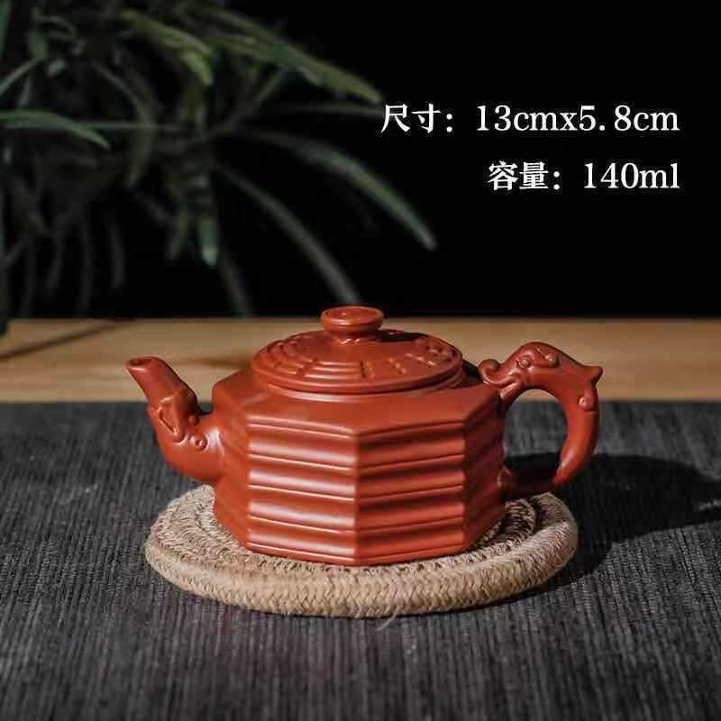 2024 250cc chinese Yixing Handmade Zisha Zhu Clay Zhu Ni teapot 