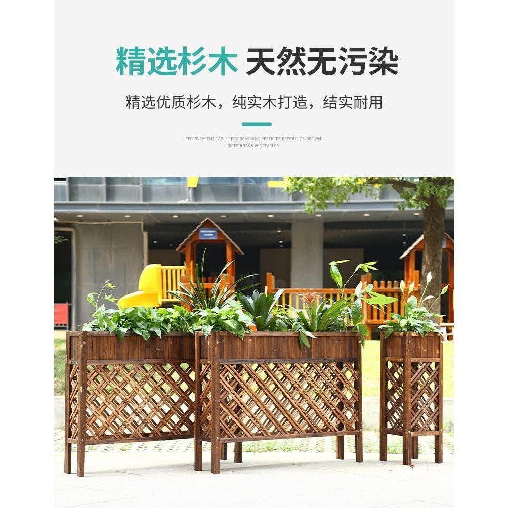 Dining Room Partition Flower Stand Anti-Corrosion Wood Fence Fence ...