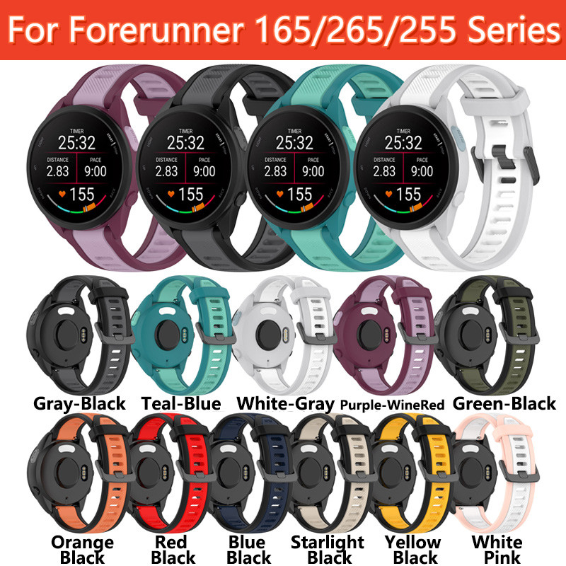Cinturino Fiore 20mm Per Garmin Forerunner 158/55/245/645 – 2 Pezzi In Silicone Bicolore