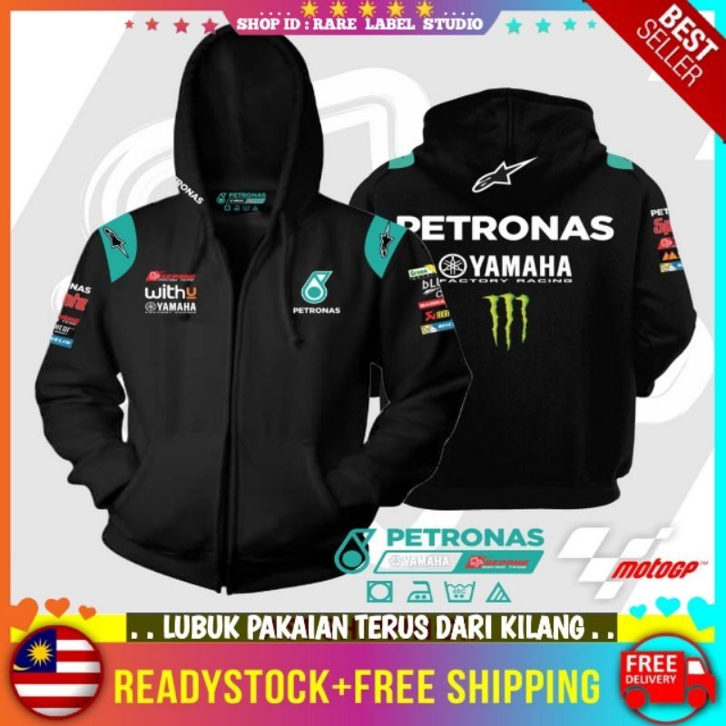 2024 MotoGP Men's Hoodie Casual Yamaha Fashion Motorcycle Racing Team ...
