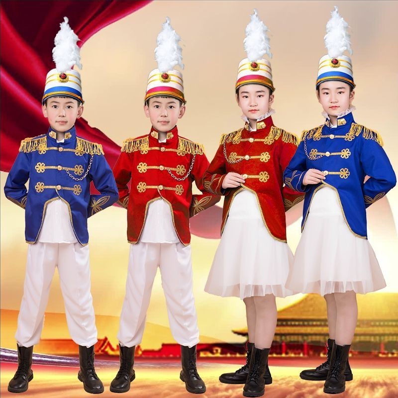 Straw Straw's Drum and Bugle Uniforms, Primary and Strawary Sc Children