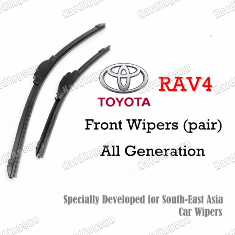 TRICO 2013-2018 TOYOTA RAV4 Universal Rear Wiper Blade - 10
