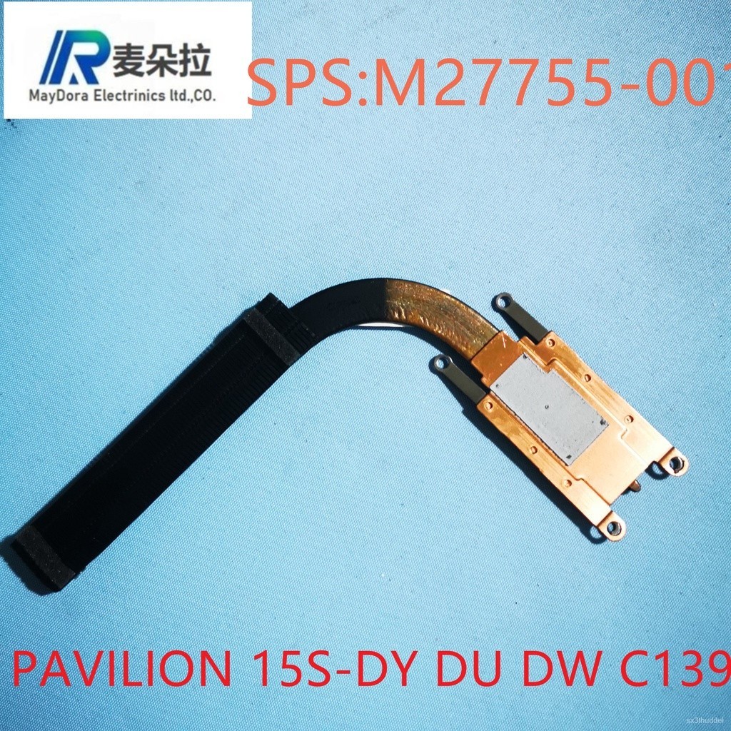 RQ+New ORG laptop cooling thermal for HP 15-DW TPN-C139 15S-DU-DY DR EF ...
