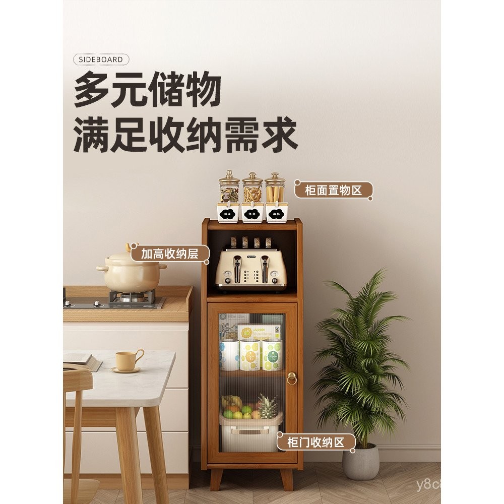 Sideboard Cabinet Storage Cabinet Simple Integrated Wall-Mounted Home ...