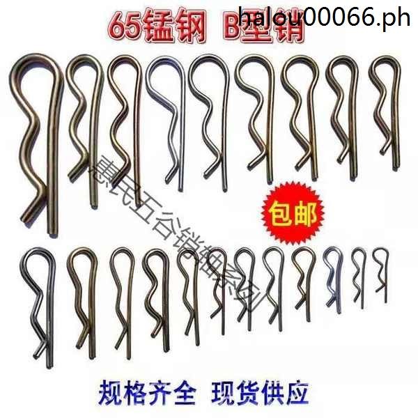 R Type Pin r Type Pin r Type Pin B Type Pin Elastic Opening Safety Pin ...