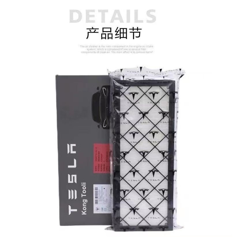 2pcs Activated Carbon Cabin Air Filter Fit For Tesla Model 3 2017-2020/Y 2022 EB