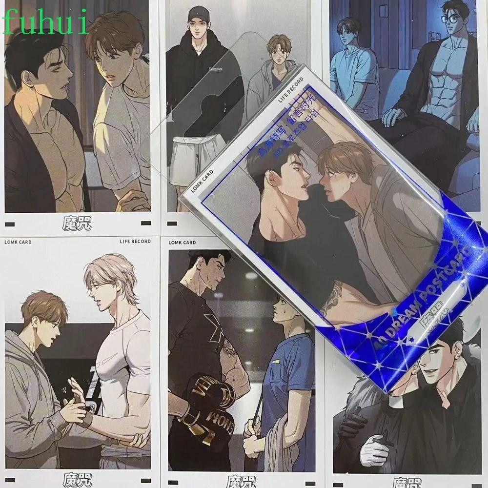 FUHUI Korean BL Manwha Jinx Postcard, Paper Manwha Jinx BL Manwha ...