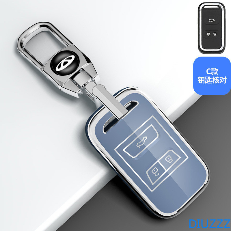 2 Custodie In TPU Per Chiavi Auto Compatibili Con Chery Tiggo 8/7/Pro, Omoda 5, Jaecoo 7 – Protezione 360°, Per Telecomando 4 Pulsanti, Avviamento A Spinta