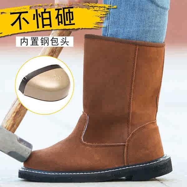 ☛Thickened Tire Bottom Labor Protection Boots High-top Shoes Men's ...
