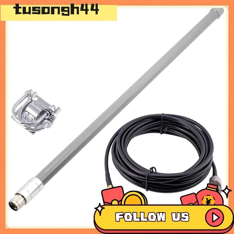 5.8dBi 915MHZ voor LoRa Indoor Antenne Magneet Base voor Helium LoraWan RAK Nebra voor Bobcat 300 SenseCAP M1 Finestra Hotspot HNT Mijnwerker