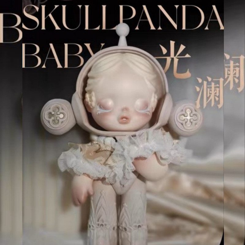 POPMART skullpanda baby 光澜