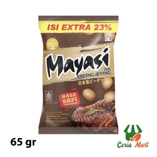 Mayasi Japanese Beans 65 gr Grilled Beef BBQ Mayashi Beef | Shopee ...