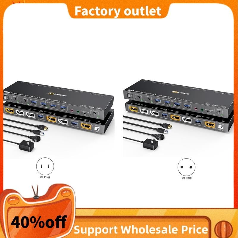 KVM Switch DisplayPort 8K@60Hz Para 2 PC Y 2 Monitores - 3 Puertos USB 3.0, Audio/Mic, Incluye Mando Y Cables