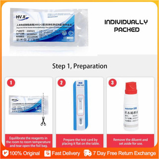 (TP) New 99.98% Accuracy Rate Antibody Home Test Paper Quick Test ...