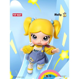 Popmart POPMART MOLLY x Powerpuff Girls Joint Action Figure BJD Doll ...