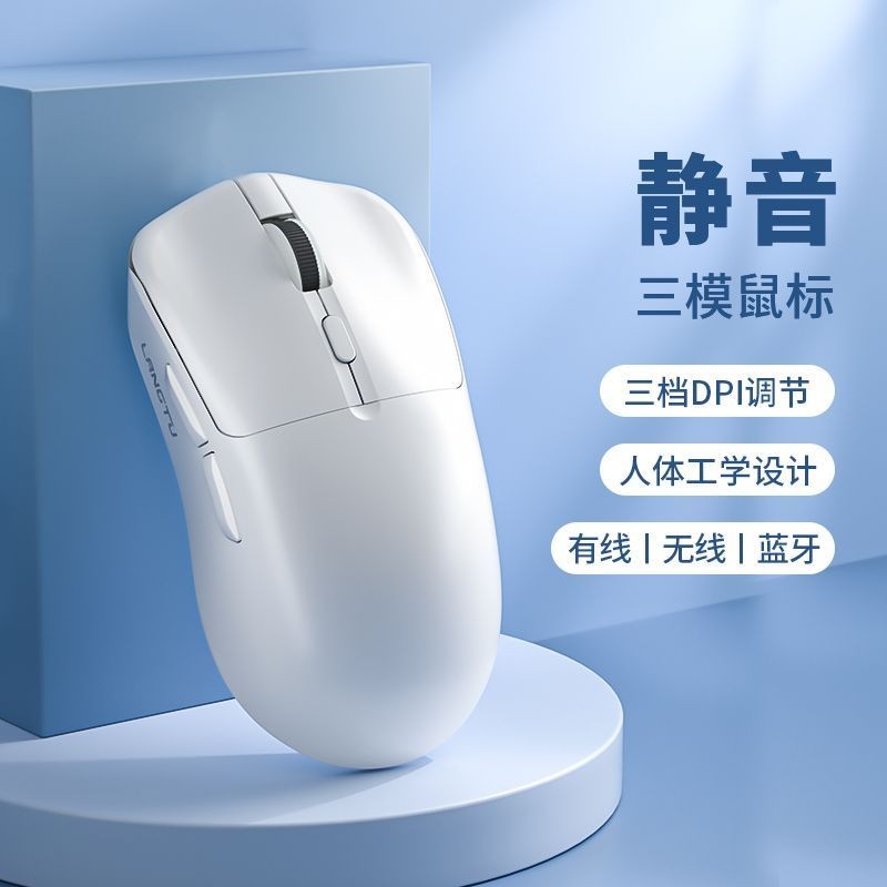 3d Anti-Slip Design Wolf T6 Mouse Game Office Laptop Computer Gaming ...