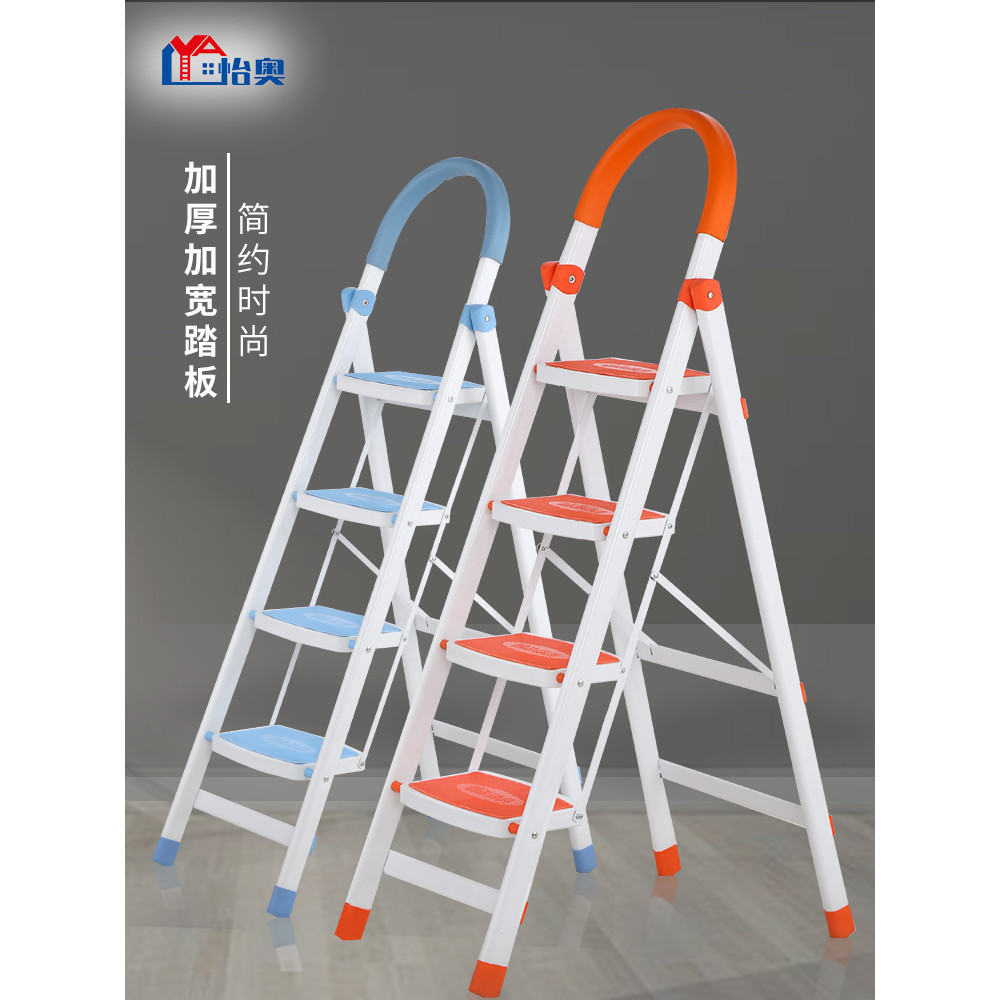 Yiao Ladder Home Trestle Ladder Indoor Multi-Functional Folding Stair ...