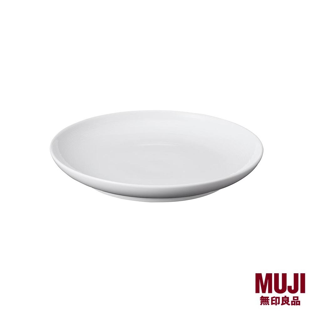 MUJI Wht Porcelain Dish XL D26cm | Shopee Philippines