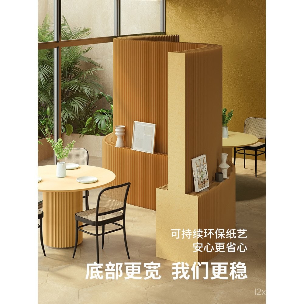 Foldable Home Organizer Paper Wall Partition Screen Office Entrance ...