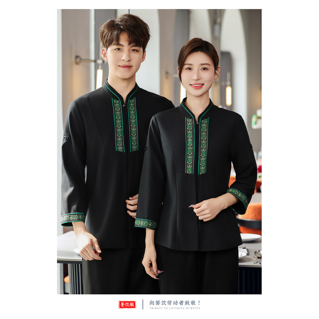 Phu Thai Traditional Shirt Women Men's Three-Quarter Sleeves Asean ...