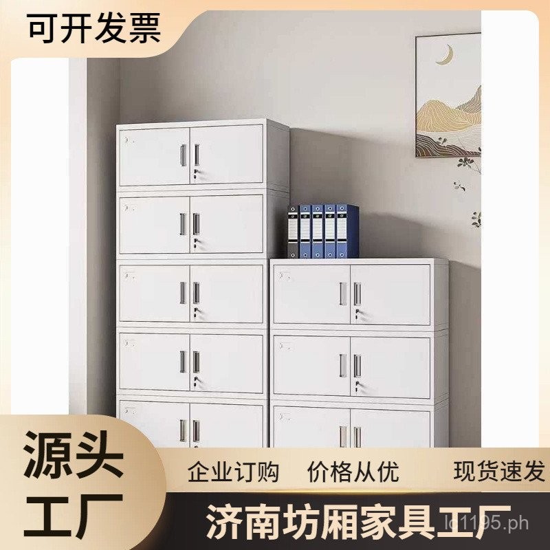 File Cabinet Cabinet Document Locker Bookshelf with Lock Archive ...