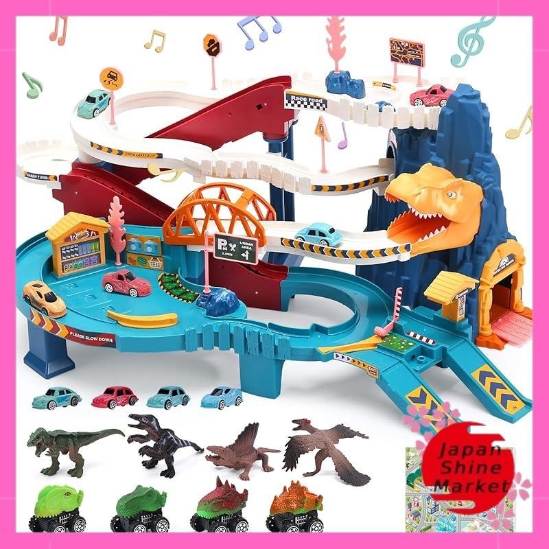 Cute Stone Dinosaur Toy Rail 41-piece Rail Set Great Adventure Electric ...