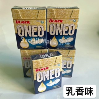 Turkey Imported Chewing Gum Ulker Brand Ulker Ono ONEO Series Chewing ...